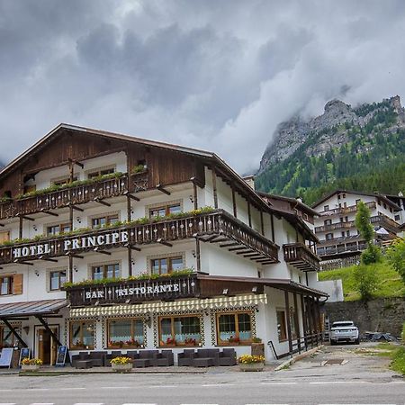 Wat zijn de beste hotels in de buurt van Museo Vittorino Cazzetta? Selva di Cadore Buitenkant foto